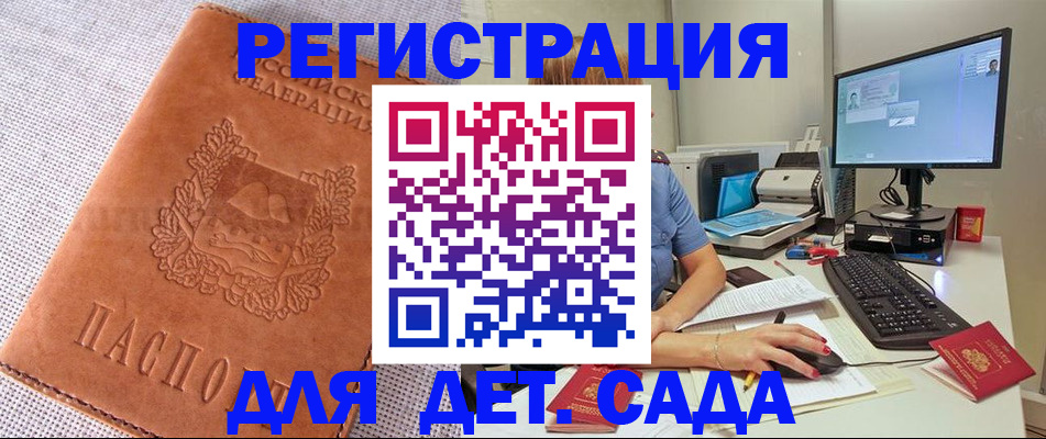 форма 3 в Лянторе